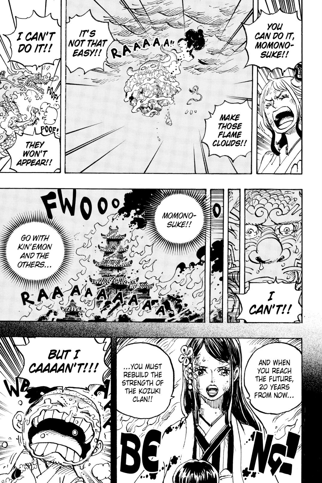 One Piece, Chapter 1047 image 09